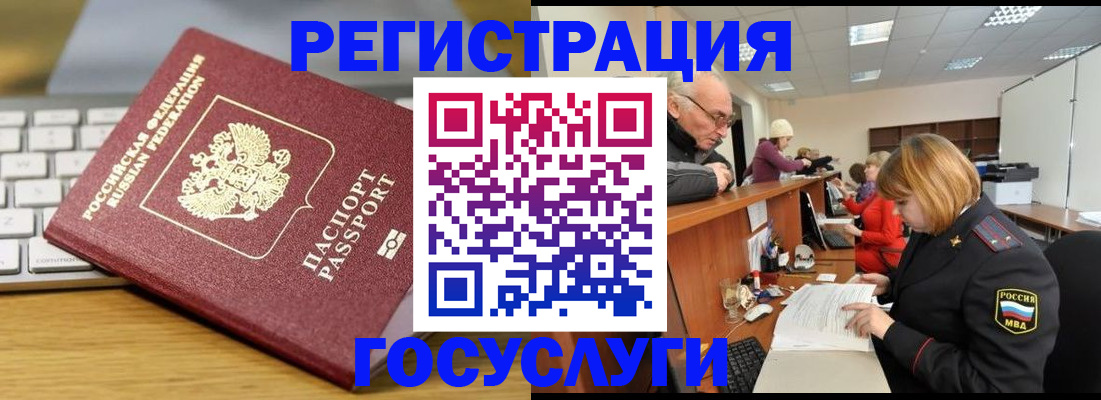 форма 3 в Качканаре